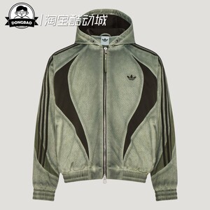 时尚舒适运动夹克外套