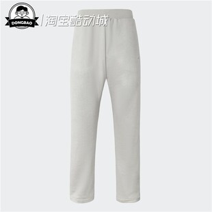 9月ADIDAS阿迪达斯PANT 情侣款篮休闲运动裤IN7709/IN7708/IN7710