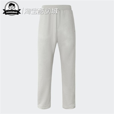 情侣款篮休闲运动长裤