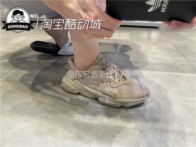 阿迪达斯情侣复古休闲老爹鞋