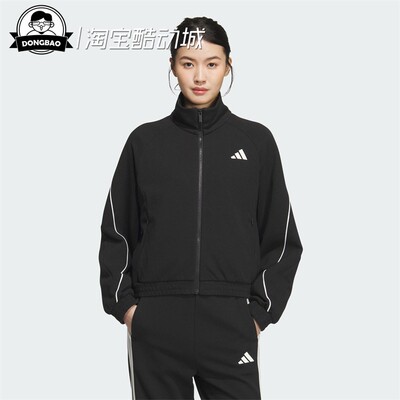 针织运动休闲宽松夹克外套