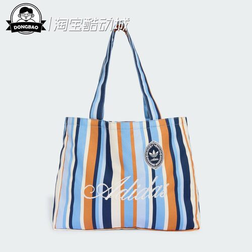 阿迪达斯休闲运动手提包