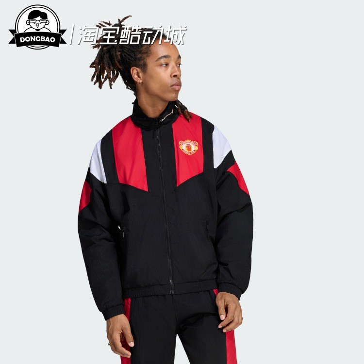 曼联足球复古宽松高领夹克外套