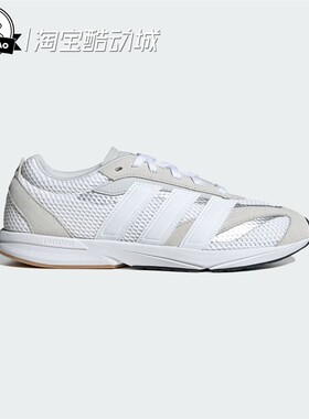 5月ADIDAS阿迪达斯女子时尚舒适运动休闲鞋 JS3200/JS3197/JS3201