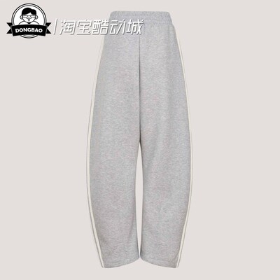 阿迪达斯女子舒适运动裤