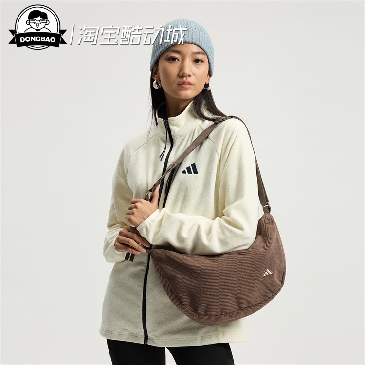 阿迪达斯男女时尚运动斜挎包