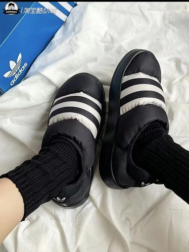 三叶草Puffylette一脚蹬休闲鞋