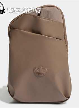 10月三叶草ADIDAS阿迪达斯RIFTA SACOCHE单肩运动包HK9648/HK9649