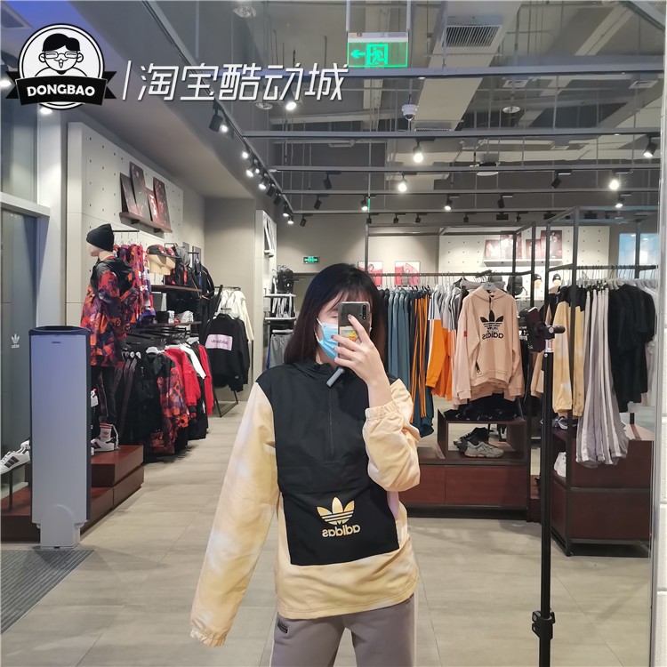 阿迪达斯男子休闲运动拉链风衣