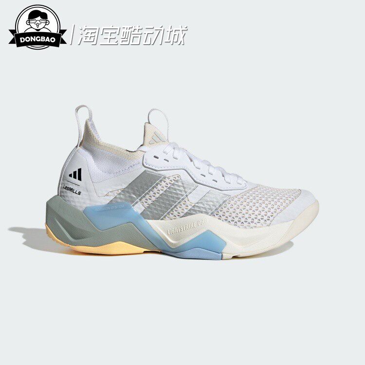 3月ADIDAS阿迪达斯TRAINER 「闪电弯」女子综合训练运动鞋LA6744