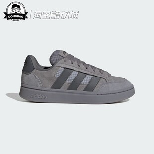 11月adidas阿迪达斯男女时尚网球休闲运动鞋HQ7369/JR9819/HQ7360