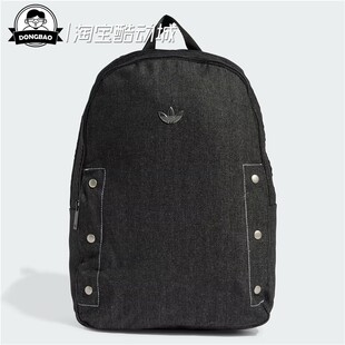 2月ADIDAS阿迪达斯 BACKPACK 女子时尚休闲运动双肩背包IT7358