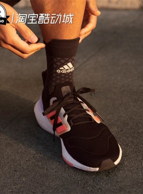 5月ADIDAS阿迪达斯RUNx4D SOCK男女跑步运动袜子HF3001/HE4979