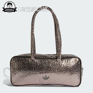 3月ADIDAS阿迪达斯AIRLINER METAL BAG女子休闲运动腋下包KD7880