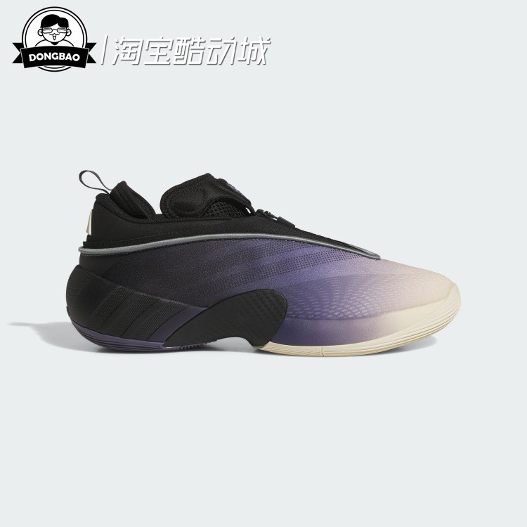 11月adidas阿迪达斯D.O.N. ISSUE7米切尔7代缓震回弹篮球鞋JR9503