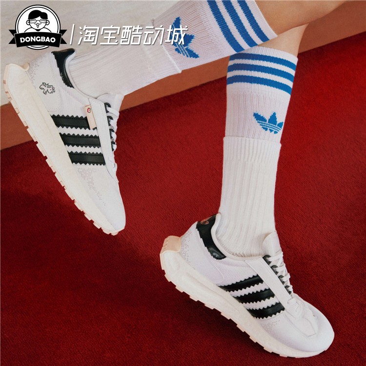 4月adidas阿迪达斯RETROPY E5 SHOES男女休闲经典运动鞋IG3502-封面