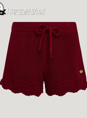 6月ADIDAS阿迪达斯南法假日度假风镂空针织运动短裤KX0724/KX0723