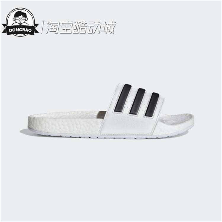 Adidas3月阿迪达斯情侣拖鞋