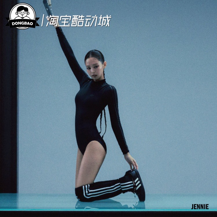 JENNIE联名款修身运动长袖T恤