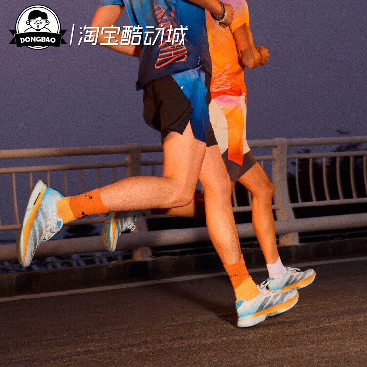 系列超轻专业竞训玻纤柱跑鞋