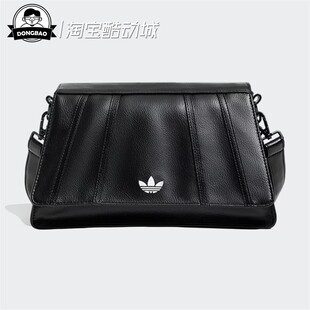 9月三叶草ADIDAS阿迪达斯NEW BAG单肩斜跨运动包IX7698 AIRLINER