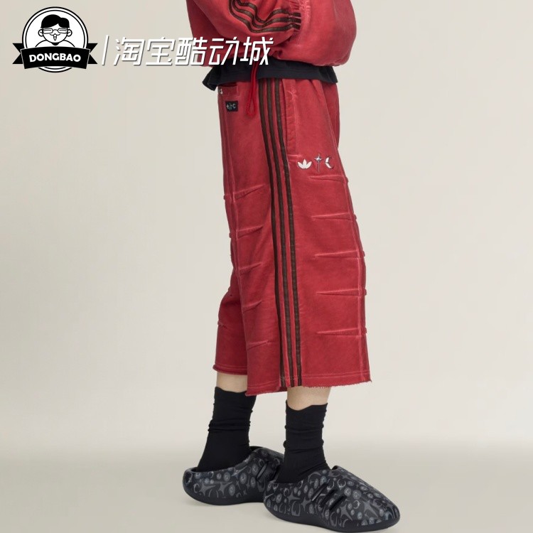 联名款条纹宽松柔软亲肤短裤
