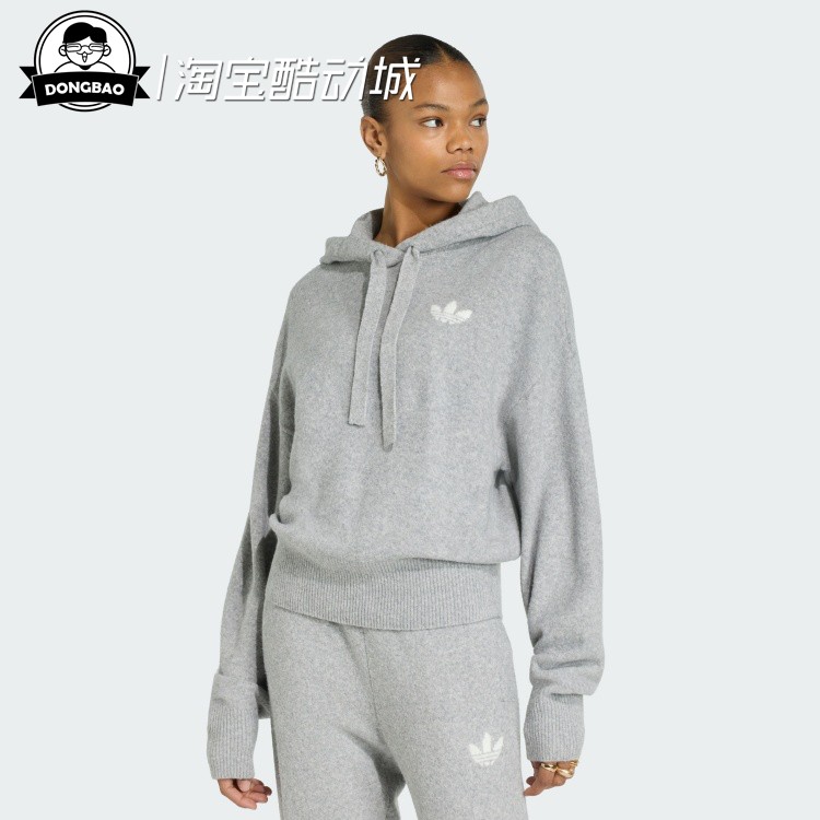 舒适休闲针织连帽卫衣套头衫