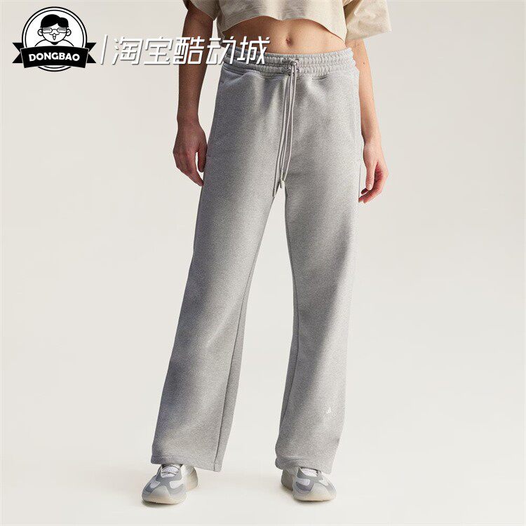 12月ADIDAS阿迪达斯休闲时尚运动裤JJ0102/JG3690/JX6772/JW4662