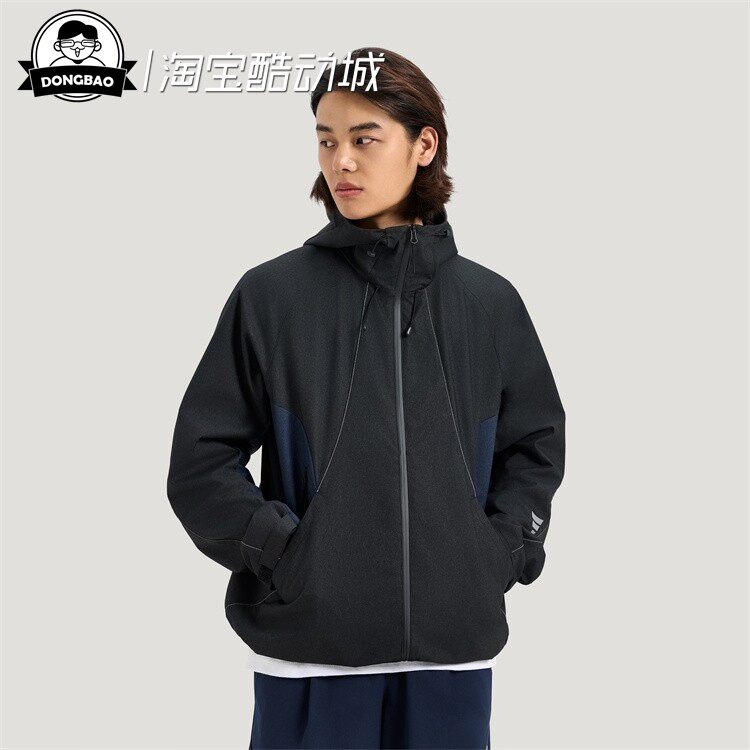 1月adidas阿迪达斯男子时尚拒水运动休闲夹克外套KG0736/KG0737