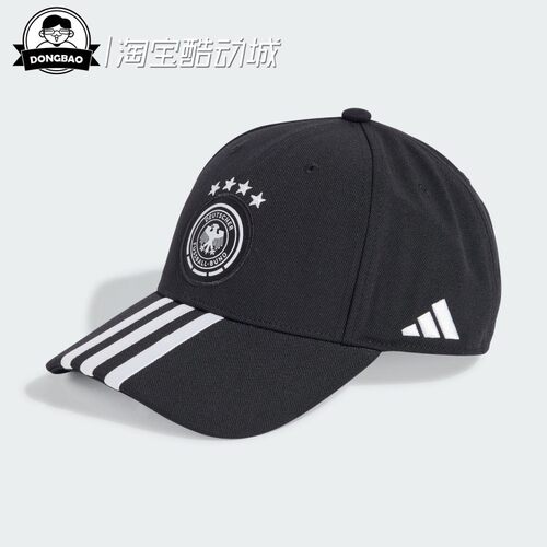德国队足球休闲文化运动鸭舌帽