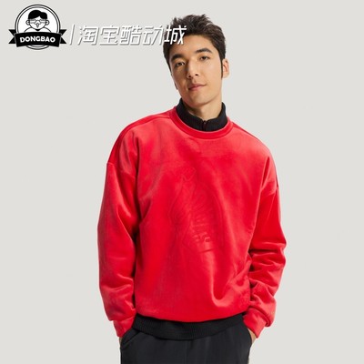 柔软亲肤加绒宽松圆领卫衣套头衫