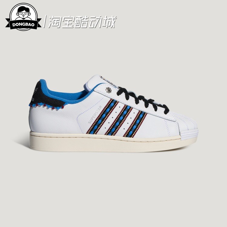 阿迪达斯舒适经典贝壳头板鞋
