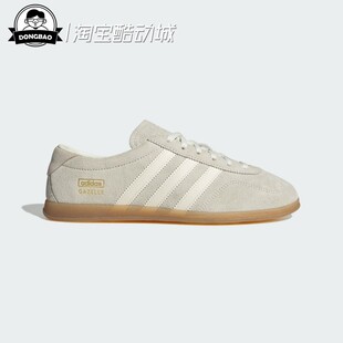 2月adidas阿迪达斯「T头鞋」经典薄底板鞋德训鞋IH6933/IH6932