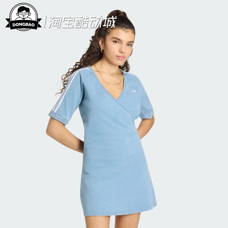 阿迪达斯纯棉牛仔运动连衣裙