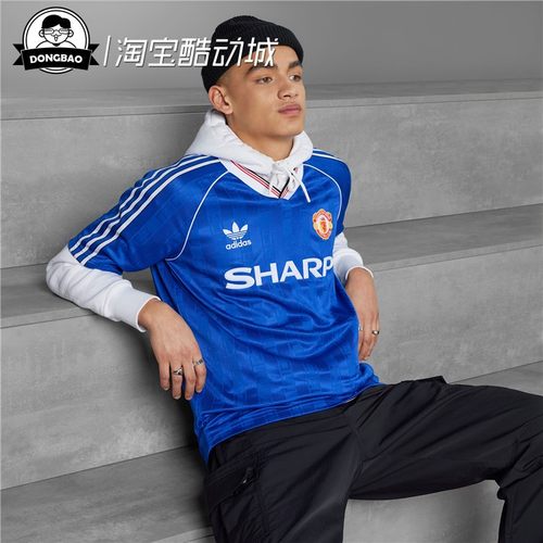 曼联足球运动短袖球衣