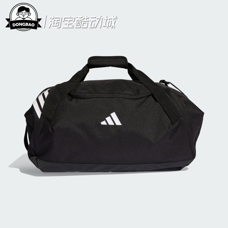 阿迪达斯足球运动斜挎手拎包
