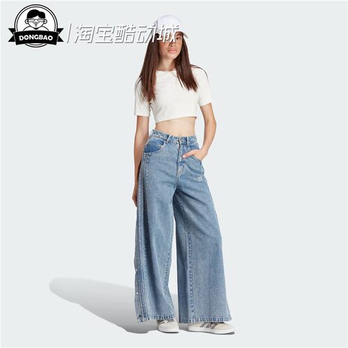 女子舒适纯棉侧开排扣牛仔阔腿裤