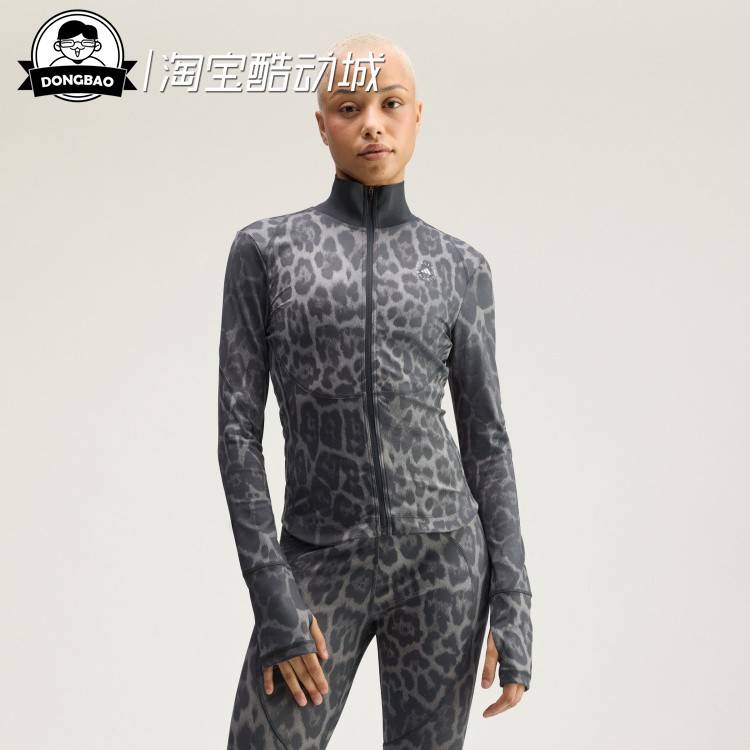 5月ADIDAS阿迪达斯r Printed Jacket 运动夹克外套KR6171/KG3263