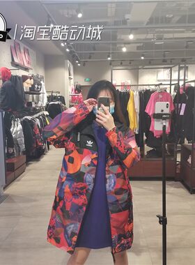 Adidas防风衣双面穿男子gn5451