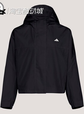 2月adidas阿迪达斯拒水梭织运动宽松连帽夹克外套KV5971/KV5970