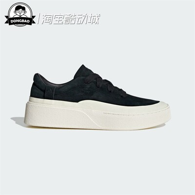 男女休闲运动鞋阿迪达斯