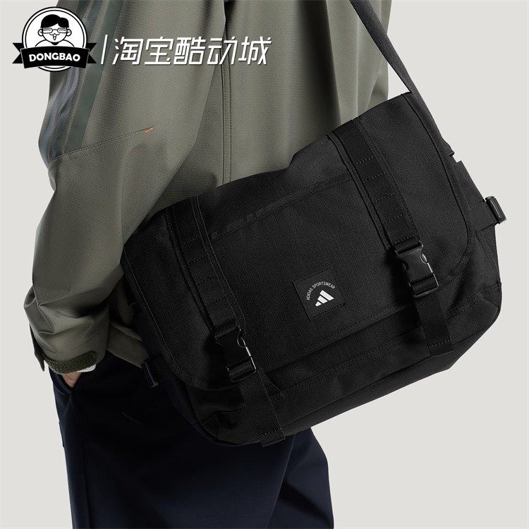 阿迪达斯男女时尚运动斜挎包