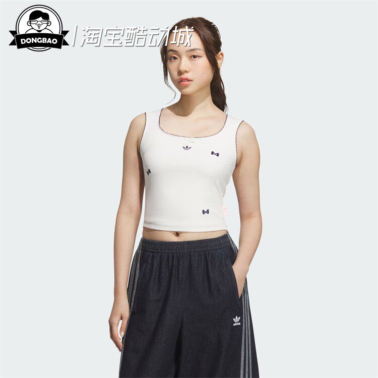 阿迪达斯运动无袖方领背心