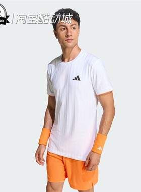 12月adidas阿迪达斯澳洲网球大满贯系列速干短袖T恤KG6053/KG6054