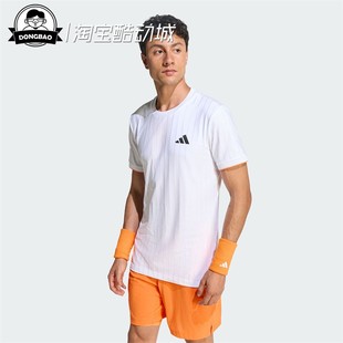 12月adidas阿迪达斯澳洲网球大满贯系列速干短袖 KG6054 T恤KG6053