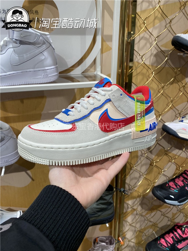 nike耐克女厚底板鞋舒适