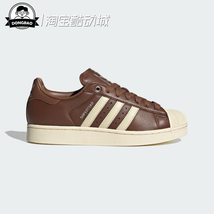 舒适皮面运动鞋贝壳头板鞋