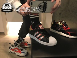 5345 ADIDAS三叶草鼠年限定鞋 5270 FW5330 FW5326 FW5271 FW5272