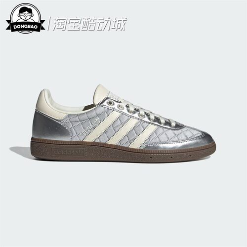 经典运动板鞋德训鞋「T头鞋」