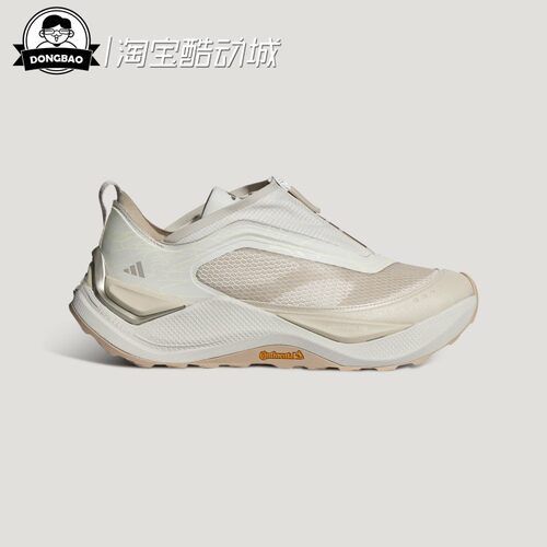 阿迪达斯舒适先锋运动休闲鞋
